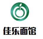 佳樂面館加盟