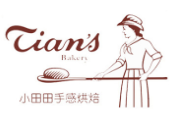 小田田西餅屋加盟