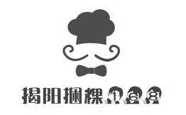 揭陽捆粿168加盟