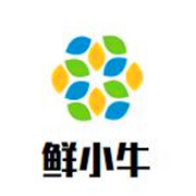 鮮小牛嶺南牛肉粥底火鍋加盟