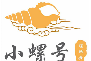 小螺號螺螄粉加盟