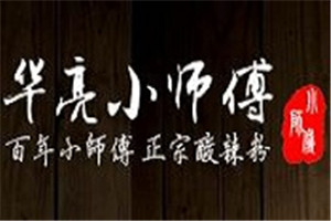 華亮小師傅酸辣粉加盟