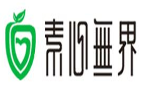 素心無界冒菜加盟