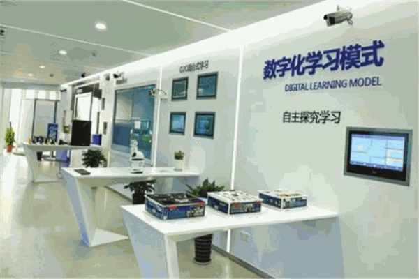 迪創教育加盟