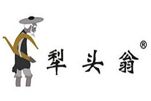 犁頭翁加盟