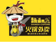 熊貓來火鍋外賣加盟