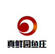 真鮮園魚莊火鍋加盟