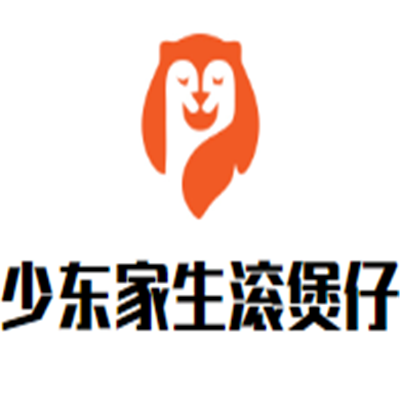 少東家生滾煲仔飯加盟