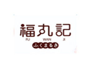 福丸記關東煮加盟