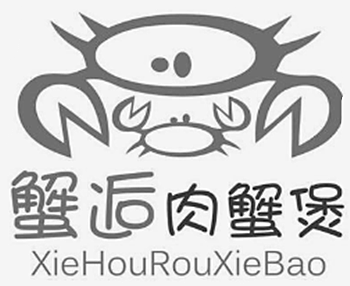 蟹逅肉蟹煲加盟