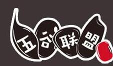 五谷聯盟煎餅果子