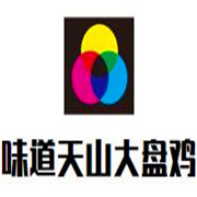 味道天山大盤雞加盟