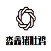 淼鑫豬肚雞加盟