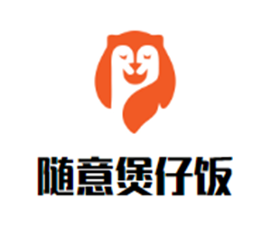 隨意煲仔飯加盟