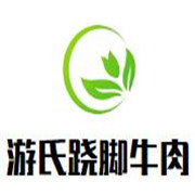 游氏蹺腳牛肉加盟