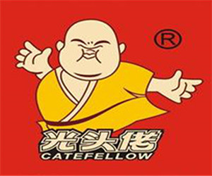 光頭佬咸骨煲仔粥爽滑餃子皇加盟