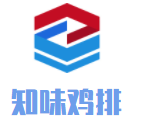 知味雞排加盟