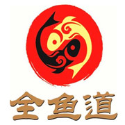 全魚道營養酥魚