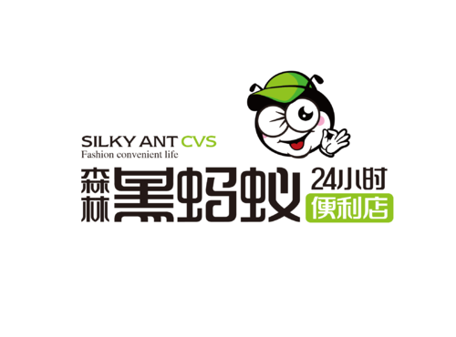 黑螞蟻便利店加盟