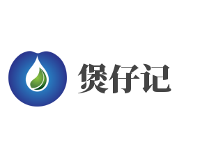 煲仔記加盟