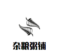 雜糧粥鋪加盟