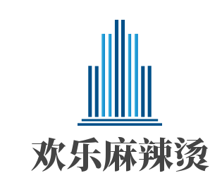 歡樂麻辣燙