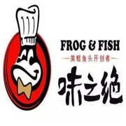 味之絕美蛙魚頭加盟