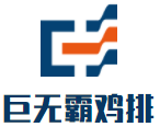 巨無霸雞排加盟