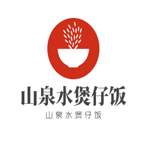 山泉水煲仔飯加盟