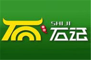 石記麻辣燙加盟