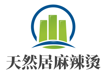 天然居麻辣燙加盟