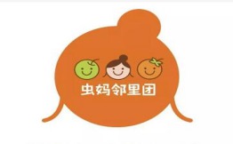 蟲(chóng)媽鄰里團(tuán)加盟