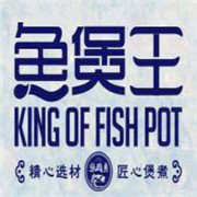 魚煲王加盟