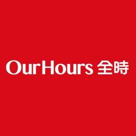 全時便利店加盟