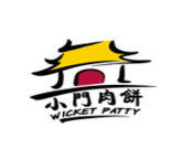 小門肉餅加盟