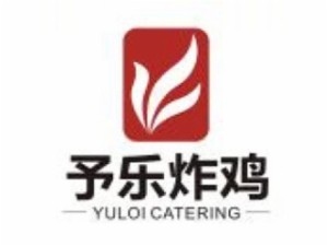 予樂炸雞加盟