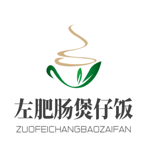 左肥腸煲仔飯加盟