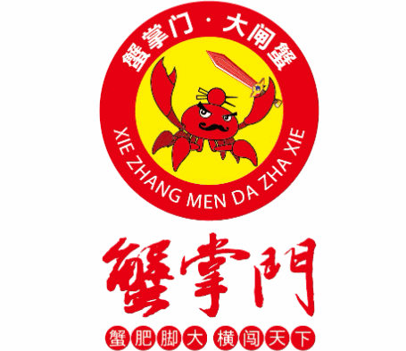 蟹掌門