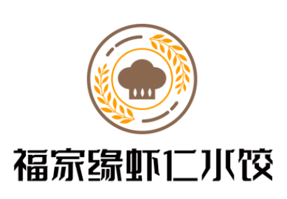 福家緣蝦仁水餃加盟