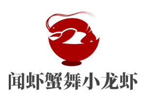 聞蝦蟹舞小龍蝦加盟