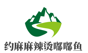 約麻麻辣燙嘟嘟魚