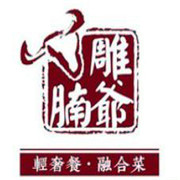 雕爺牛腩加盟