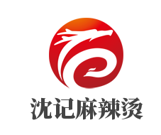 沈記麻辣燙加盟