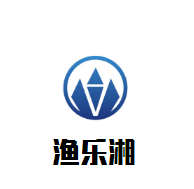 漁樂(lè)湘柴火魚(yú)加盟