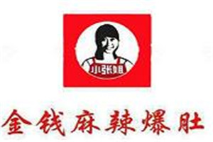 小張姐麻辣爆肚加盟