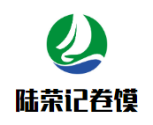 陸榮記卷饃加盟