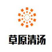 草原清湯鮮黃牛肉加盟