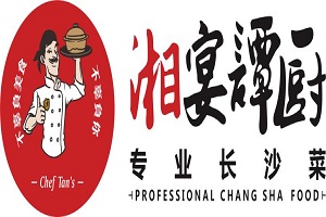 湘宴譚廚加盟