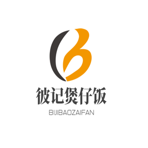 彼記煲仔飯加盟