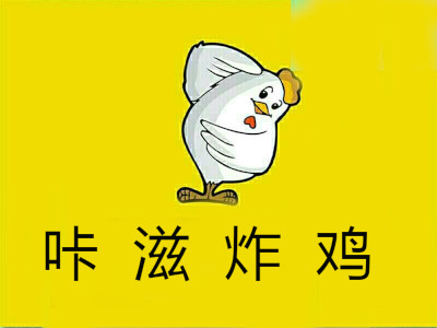 咔滋炸雞加盟